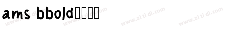 ams bbold字体转换